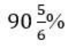 See original option diagram.