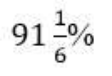 See original option diagram.