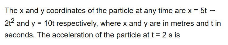 See the original NEET 2017 Physics question below.