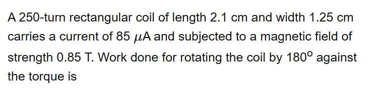 See the original NEET 2017 Physics question below.