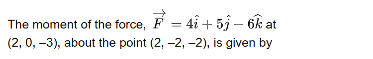 See the original NEET 2018 Physics question below.