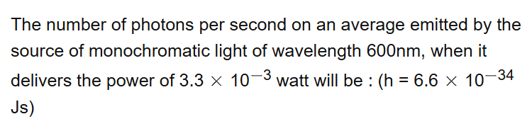 See the original NEET 2021 Physics question below.