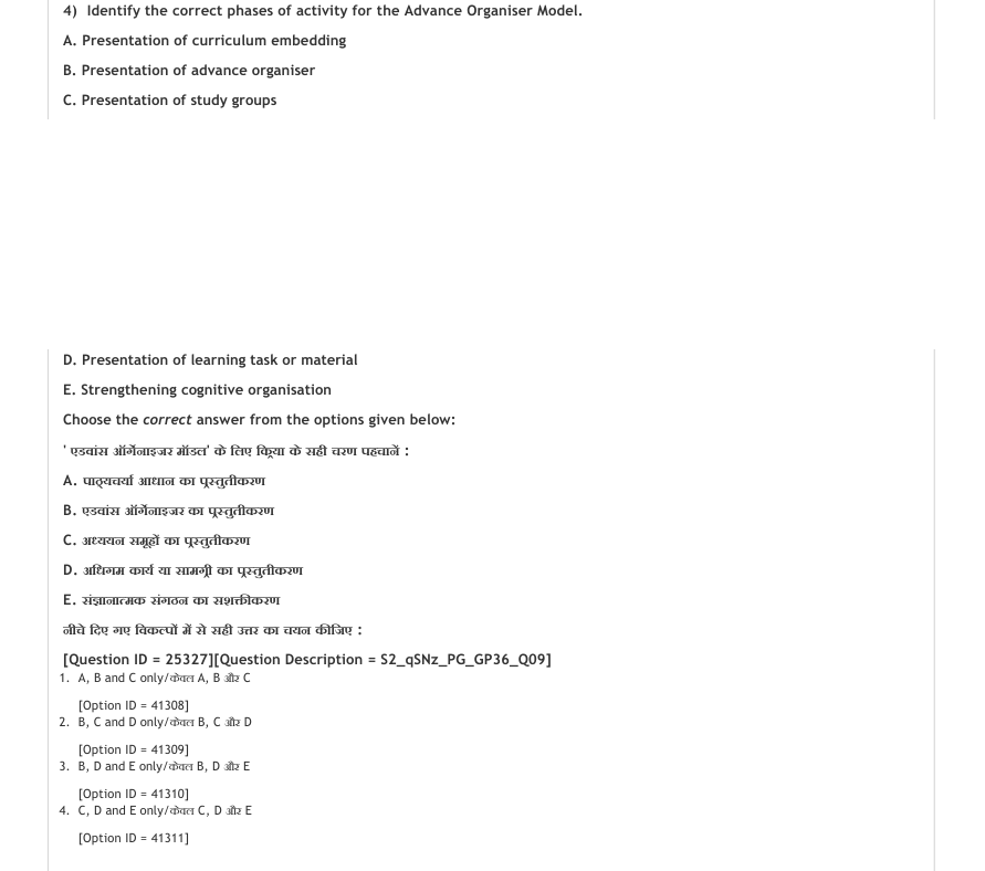 Read the question and choices in the excerpt. Choose A/B/C/D for the first/second/third/fourth option shown.