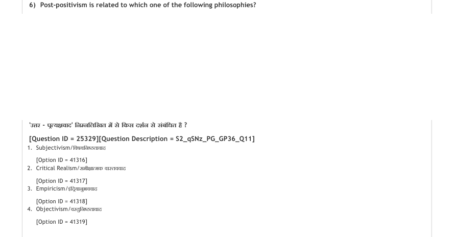 Read the question and choices in the excerpt. Choose A/B/C/D for the first/second/third/fourth option shown.