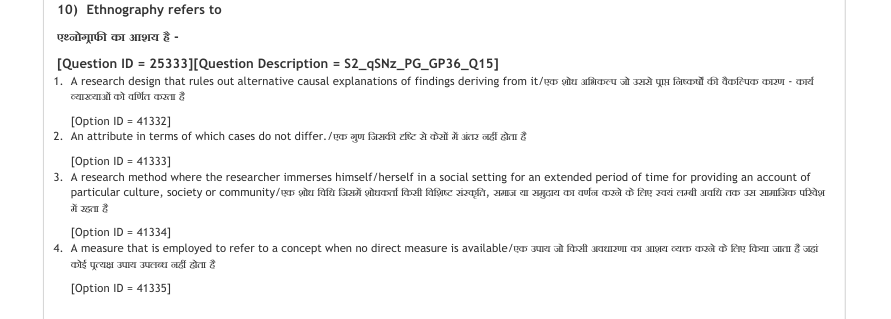 Read the question and choices in the excerpt. Choose A/B/C/D for the first/second/third/fourth option shown.