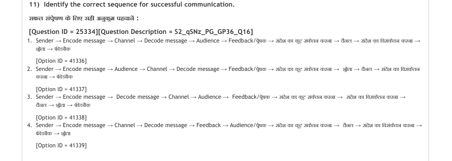 Read the question and choices in the excerpt. Choose A/B/C/D for the first/second/third/fourth option shown.