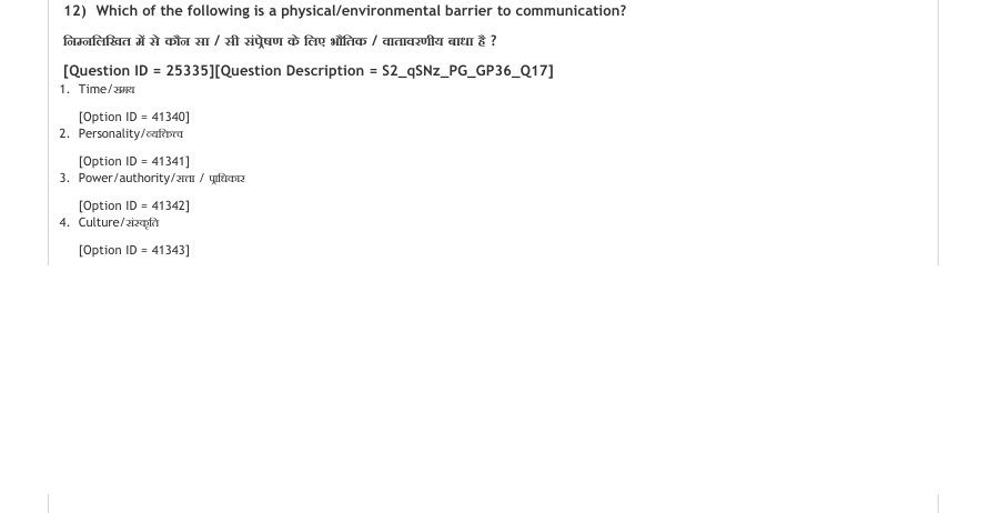 Read the question and choices in the excerpt. Choose A/B/C/D for the first/second/third/fourth option shown.