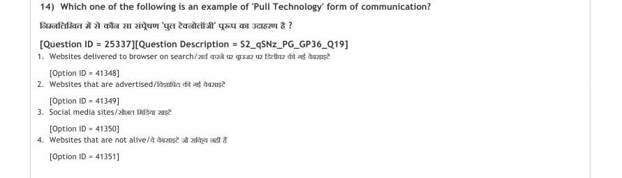 Read the question and choices in the excerpt. Choose A/B/C/D for the first/second/third/fourth option shown.