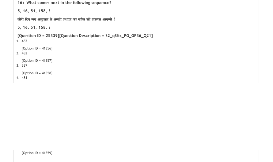 Read the question and choices in the excerpt. Choose A/B/C/D for the first/second/third/fourth option shown.