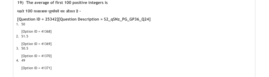Read the question and choices in the excerpt. Choose A/B/C/D for the first/second/third/fourth option shown.