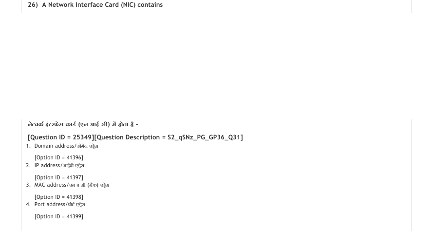 Read the question and choices in the excerpt. Choose A/B/C/D for the first/second/third/fourth option shown.