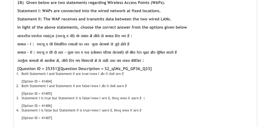 Read the question and choices in the excerpt. Choose A/B/C/D for the first/second/third/fourth option shown.