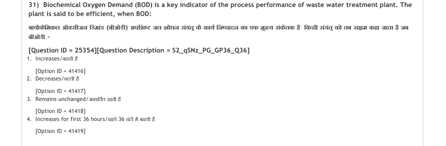 Read the question and choices in the excerpt. Choose A/B/C/D for the first/second/third/fourth option shown.