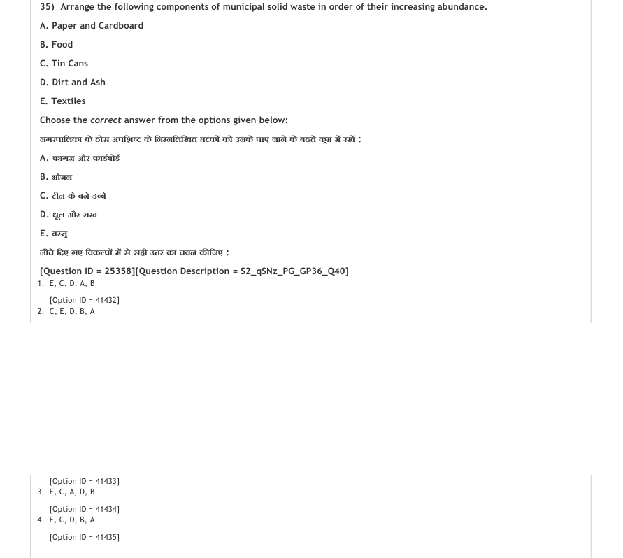 Read the question and choices in the excerpt. Choose A/B/C/D for the first/second/third/fourth option shown.