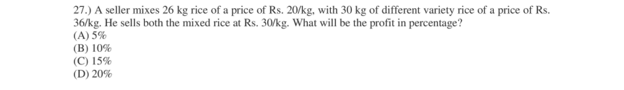 Read the question and choices in the excerpt. Choose A/B/C/D for the first/second/third/fourth option shown.