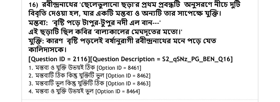 Read the question and choices in the excerpt. Choose A/B/C/D for the first/second/third/fourth option shown.