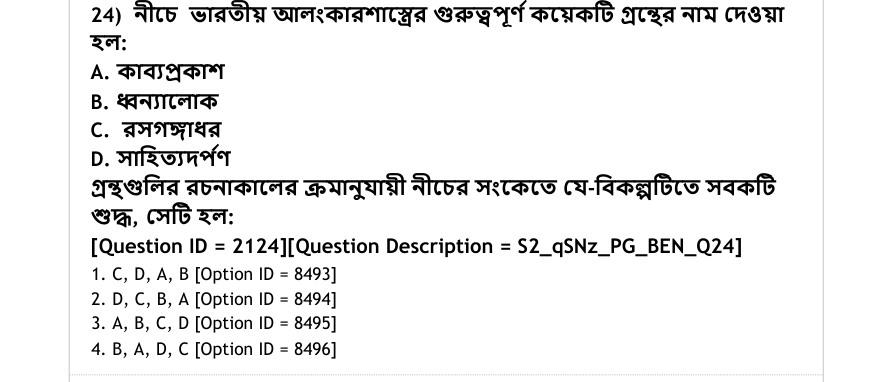 Read the question and choices in the excerpt. Choose A/B/C/D for the first/second/third/fourth option shown.