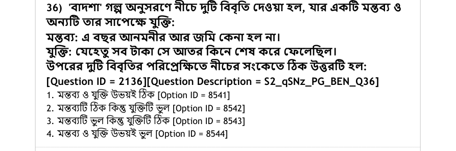 Read the question and choices in the excerpt. Choose A/B/C/D for the first/second/third/fourth option shown.