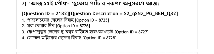 Read the question and choices in the excerpt. Choose A/B/C/D for the first/second/third/fourth option shown.