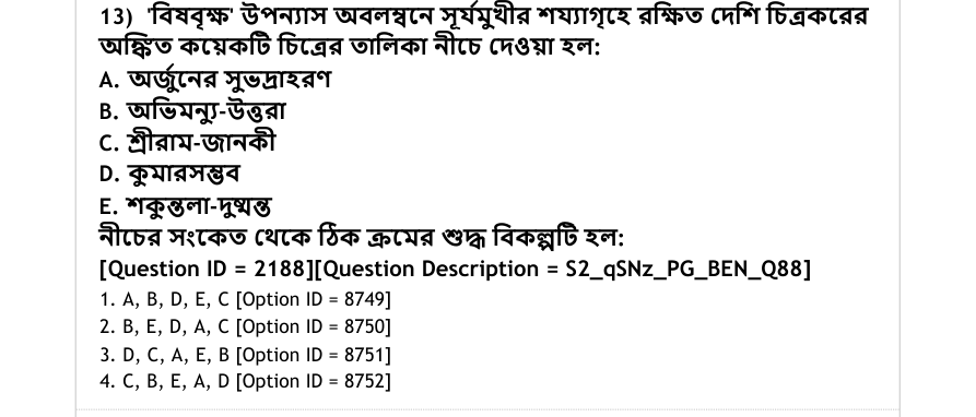 Read the question and choices in the excerpt. Choose A/B/C/D for the first/second/third/fourth option shown.