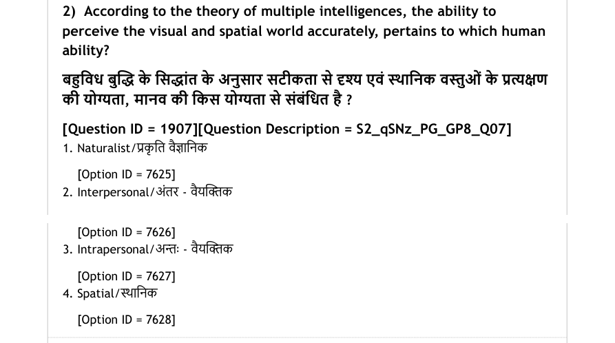 Read the question and choices in the excerpt. Choose A/B/C/D for the first/second/third/fourth option shown.