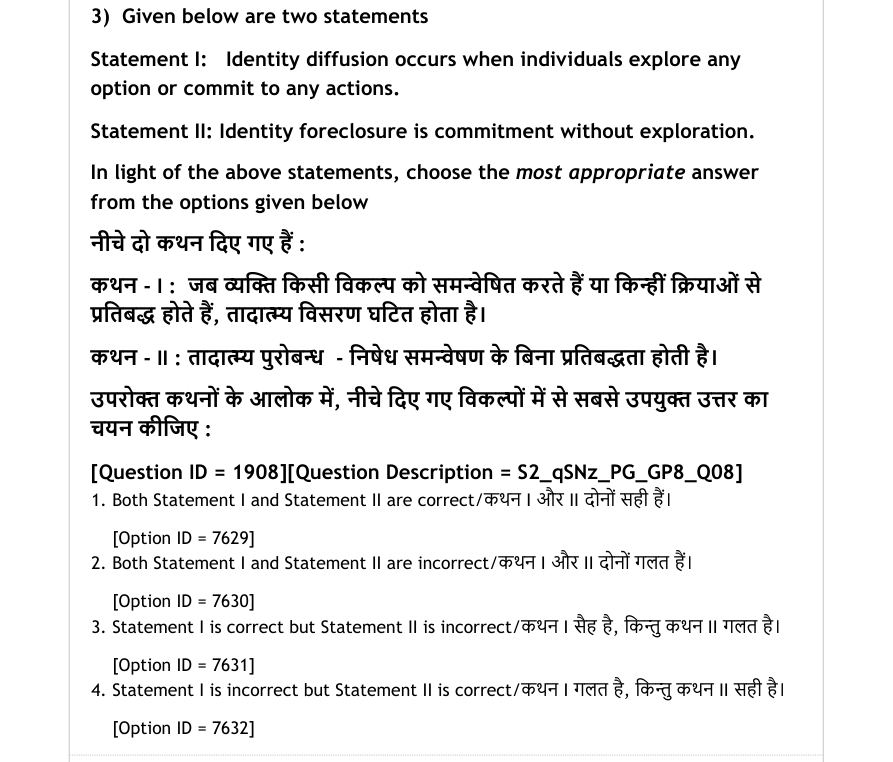 Read the question and choices in the excerpt. Choose A/B/C/D for the first/second/third/fourth option shown.