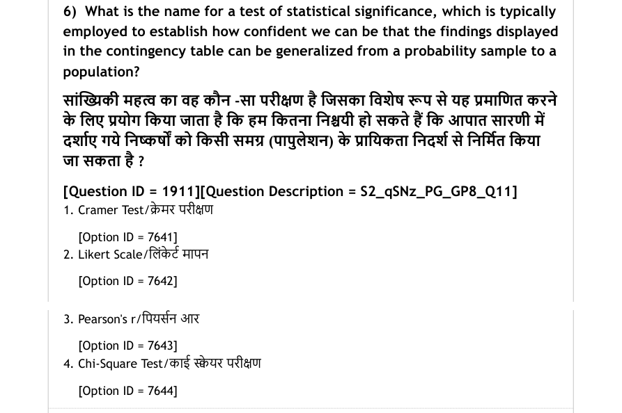 Read the question and choices in the excerpt. Choose A/B/C/D for the first/second/third/fourth option shown.