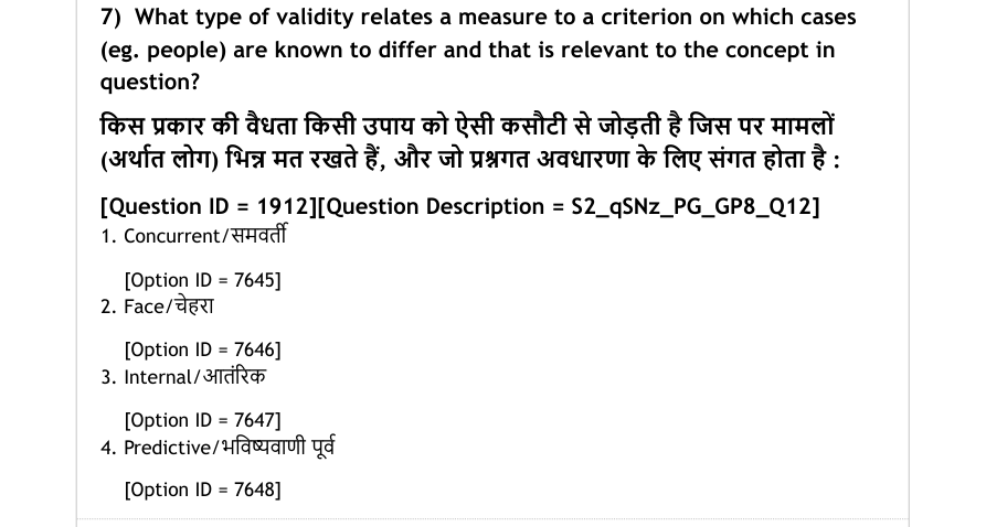 Read the question and choices in the excerpt. Choose A/B/C/D for the first/second/third/fourth option shown.
