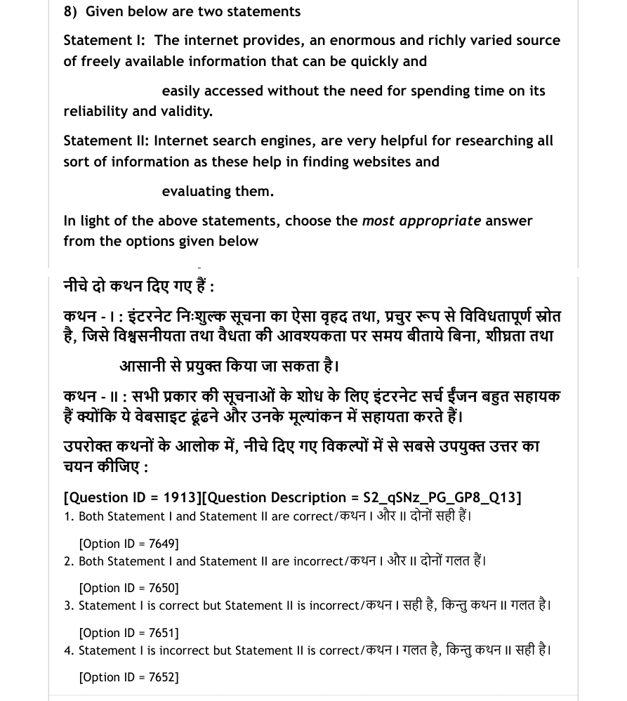 Read the question and choices in the excerpt. Choose A/B/C/D for the first/second/third/fourth option shown.