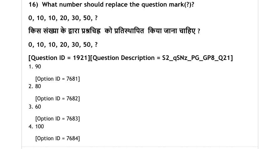 Read the question and choices in the excerpt. Choose A/B/C/D for the first/second/third/fourth option shown.