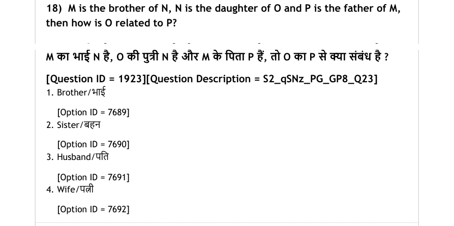 Read the question and choices in the excerpt. Choose A/B/C/D for the first/second/third/fourth option shown.
