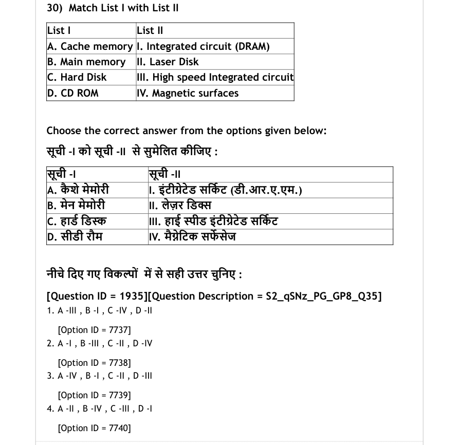 Read the question and choices in the excerpt. Choose A/B/C/D for the first/second/third/fourth option shown.
