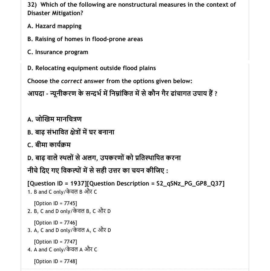 Read the question and choices in the excerpt. Choose A/B/C/D for the first/second/third/fourth option shown.