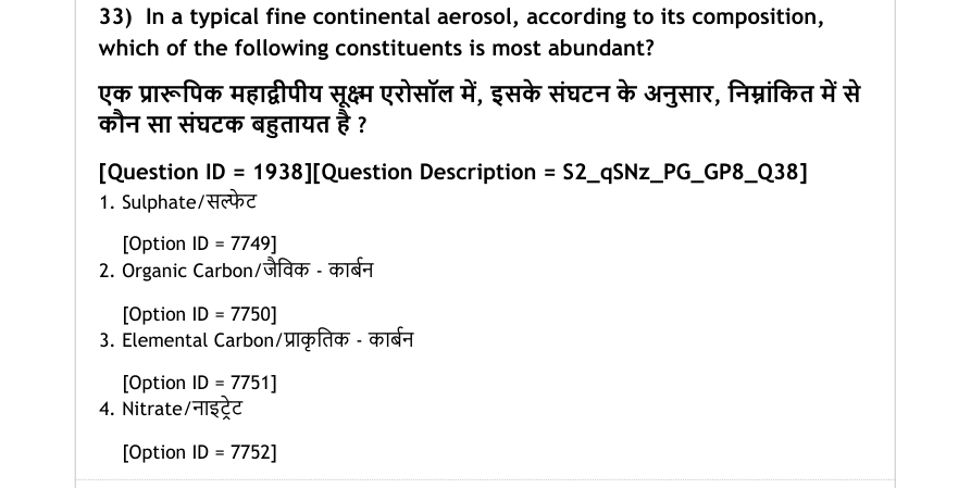 Read the question and choices in the excerpt. Choose A/B/C/D for the first/second/third/fourth option shown.