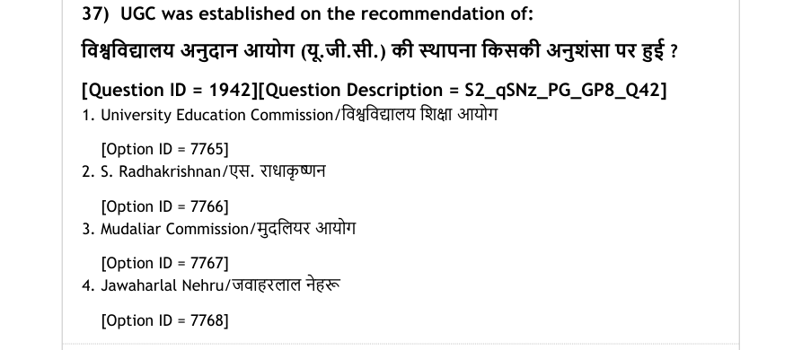 Read the question and choices in the excerpt. Choose A/B/C/D for the first/second/third/fourth option shown.