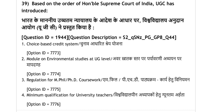 Read the question and choices in the excerpt. Choose A/B/C/D for the first/second/third/fourth option shown.