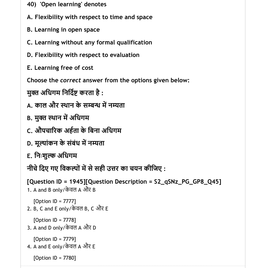 Read the question and choices in the excerpt. Choose A/B/C/D for the first/second/third/fourth option shown.