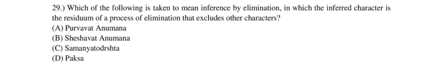 Read the question and choices in the excerpt. Choose A/B/C/D for the first/second/third/fourth option shown.