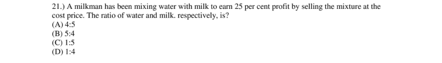 Read the question and choices in the excerpt. Choose A/B/C/D for the first/second/third/fourth option shown.
