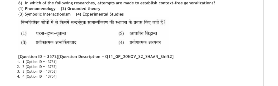 Read the question and choices in the excerpt. Choose A/B/C/D for the first/second/third/fourth option shown.