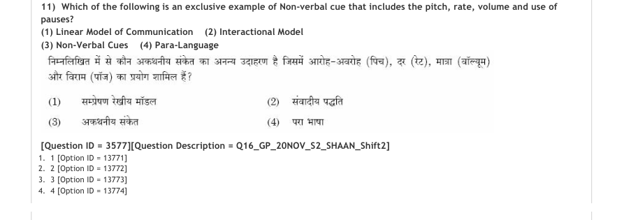 Read the question and choices in the excerpt. Choose A/B/C/D for the first/second/third/fourth option shown.