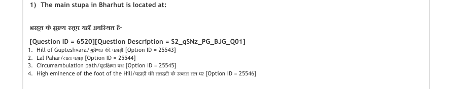 Read the question and choices in the excerpt. Choose A/B/C/D for the first/second/third/fourth option shown.
