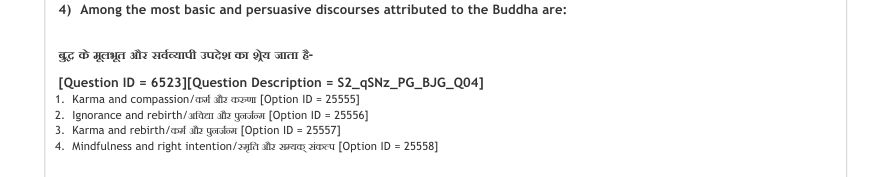 Read the question and choices in the excerpt. Choose A/B/C/D for the first/second/third/fourth option shown.