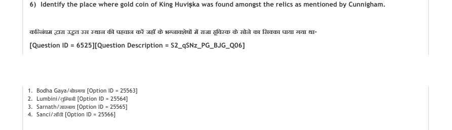 Read the question and choices in the excerpt. Choose A/B/C/D for the first/second/third/fourth option shown.