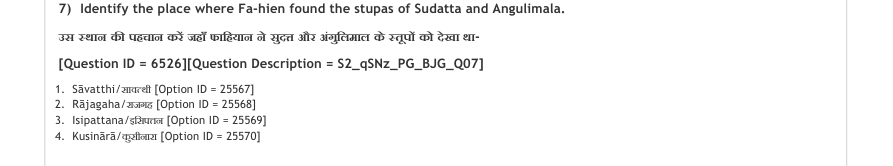 Read the question and choices in the excerpt. Choose A/B/C/D for the first/second/third/fourth option shown.