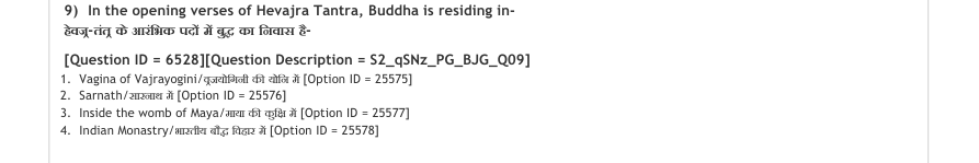 Read the question and choices in the excerpt. Choose A/B/C/D for the first/second/third/fourth option shown.