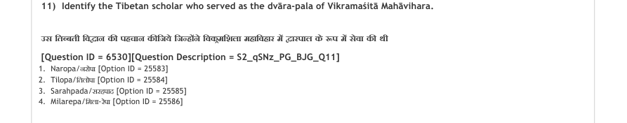 Read the question and choices in the excerpt. Choose A/B/C/D for the first/second/third/fourth option shown.