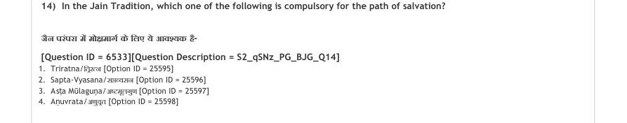 Read the question and choices in the excerpt. Choose A/B/C/D for the first/second/third/fourth option shown.
