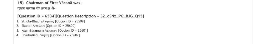 Read the question and choices in the excerpt. Choose A/B/C/D for the first/second/third/fourth option shown.