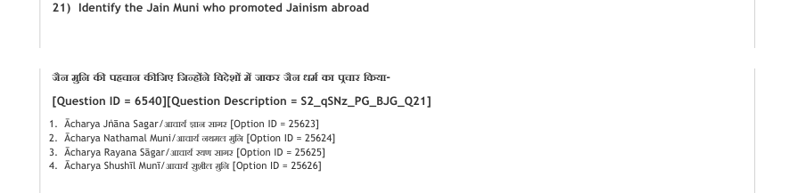 Read the question and choices in the excerpt. Choose A/B/C/D for the first/second/third/fourth option shown.